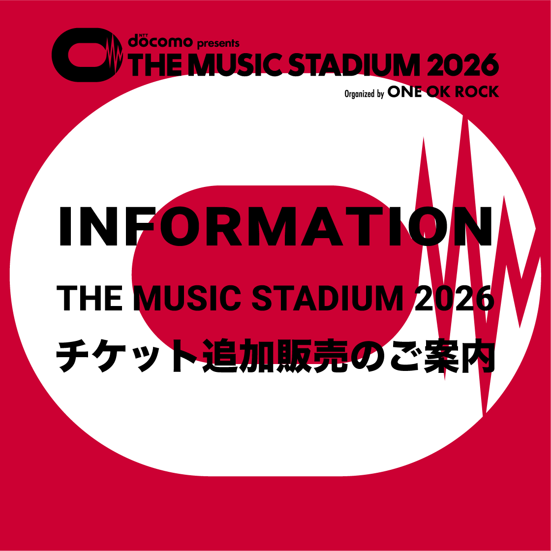 THE MUSIC STADIUM 2026 tweet media
