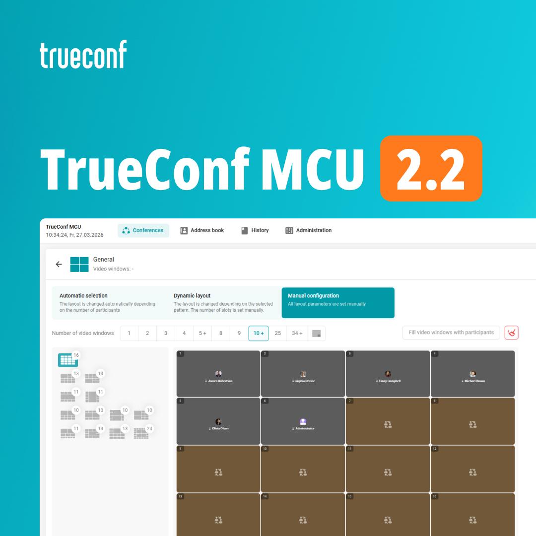 ⚡Meet TrueConf MCU 2.2 — the latest update of our video conferencing server for legacy SIP/H.323 endpoints.
📃Detailed overview: trueconf.com/blog/update/tr…
⚙Full list of changes: trueconf.com/products/chang…
⬇Download: trueconf.com/products/mcu.h…