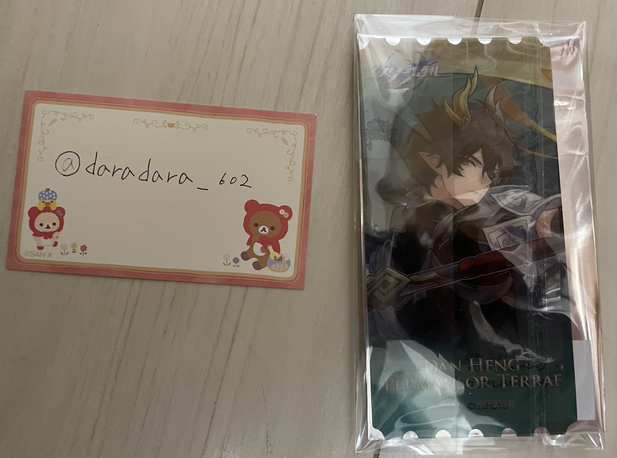 ダラダラゴロン tweet media