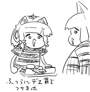 ちかけー tweet media