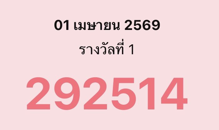 Pinky💞Fox tweet media