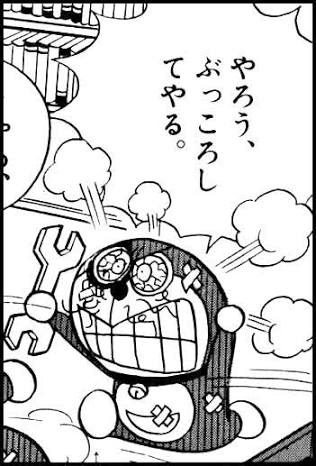 ２４３！@【NEXT】4/11メモサミ福井【しらさぎ07】 tweet media