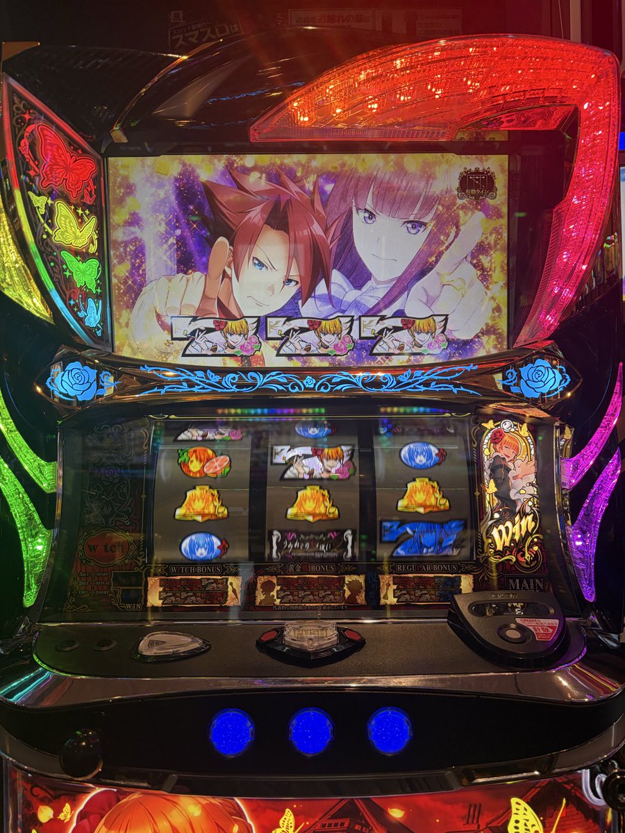 ま👾パチスロ tweet media