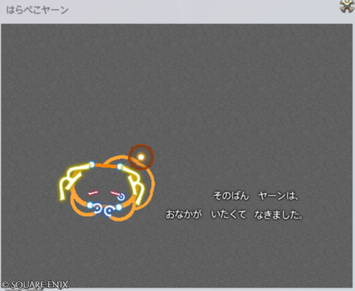 れくちぇ🍐ixion tweet media