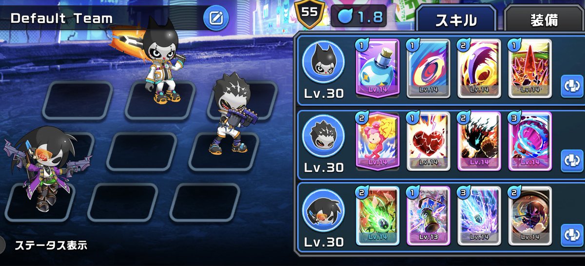 ひょろめ(忍者の里) tweet media