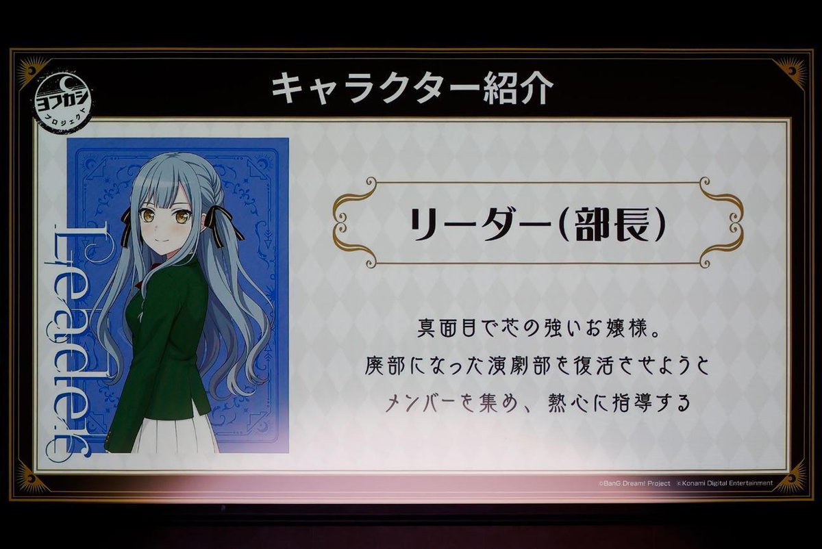 電ファミニコゲーマー tweet media