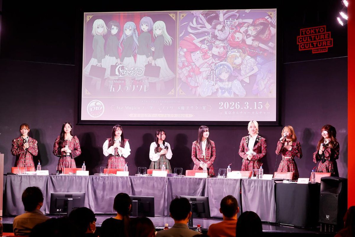 電ファミニコゲーマー tweet media