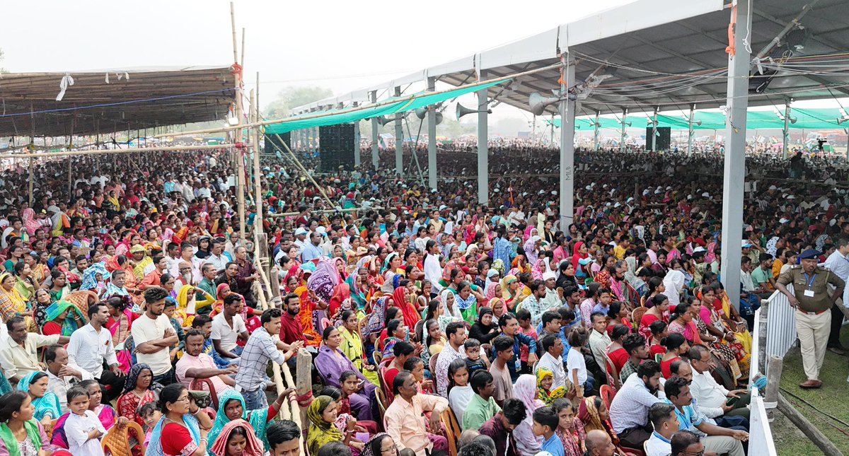 All India Trinamool Congress tweet media