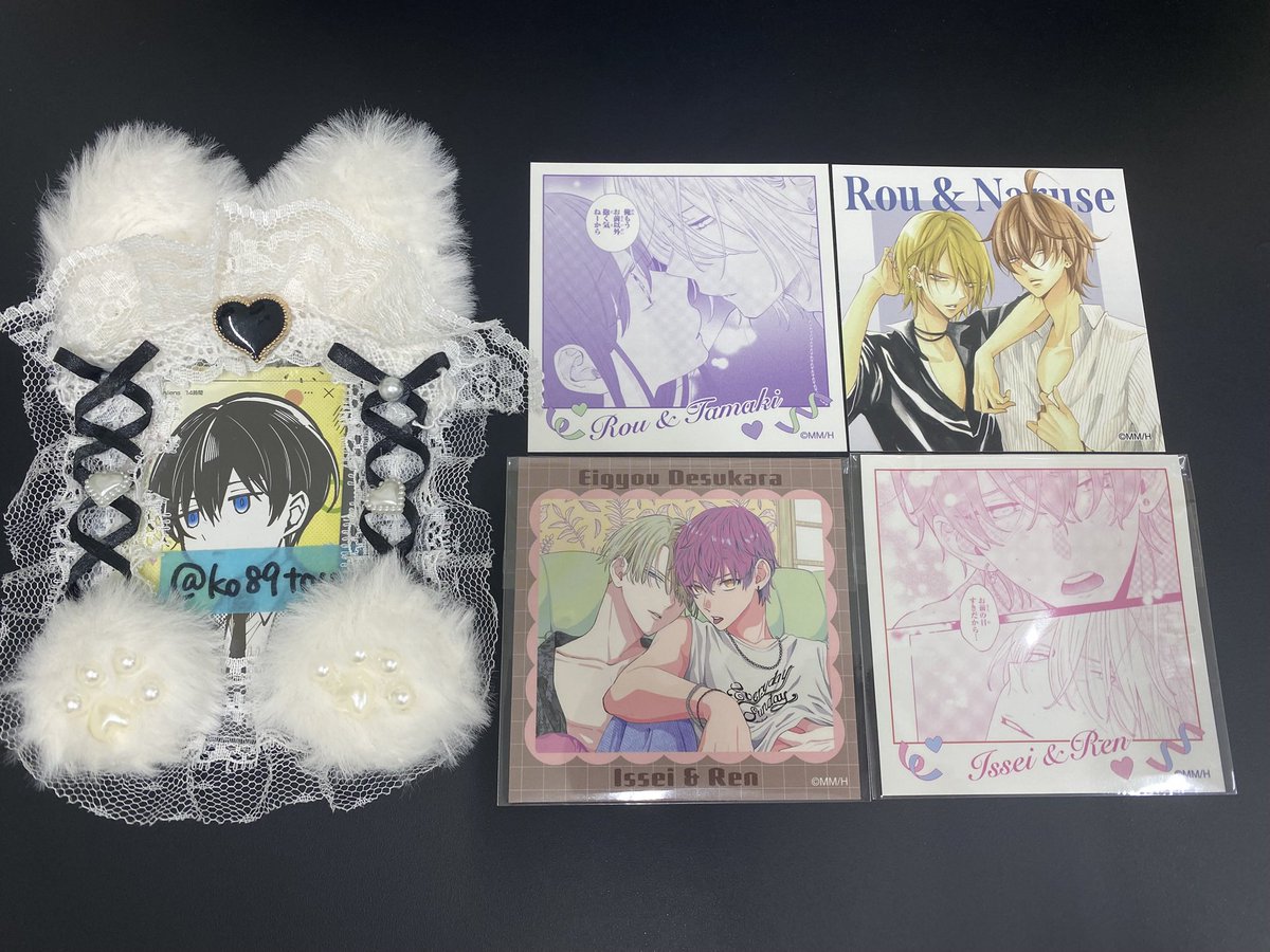 琥珀糖〈ツイフィ有〉 tweet media