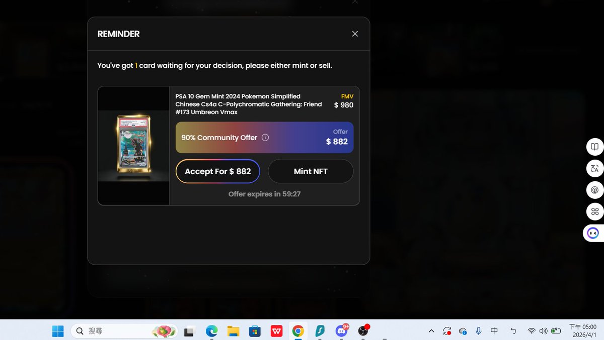 江左旅人｜Renaiss｜ 🔶BNB tweet media