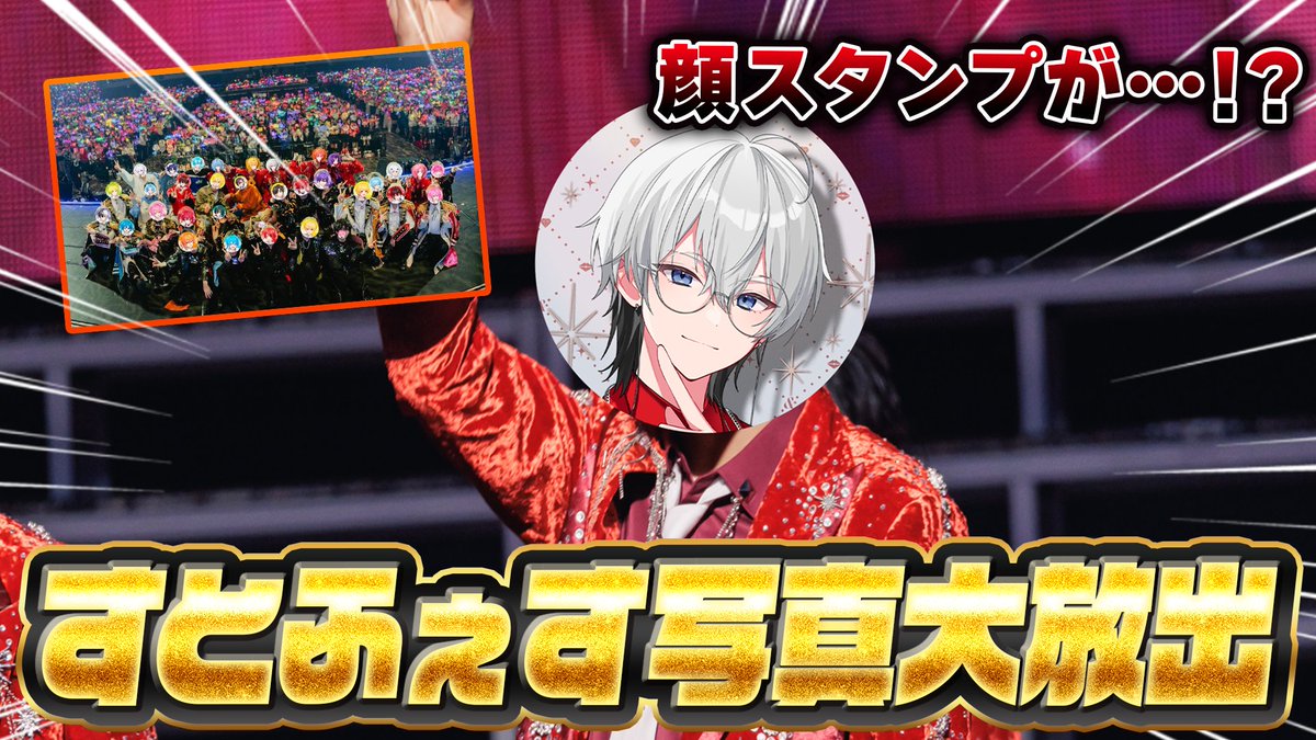 ものくろ【とぅるりぷ】 tweet media