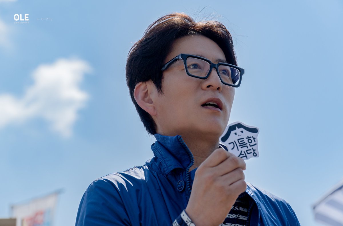 𝘖𝘓𝘌 tweet media