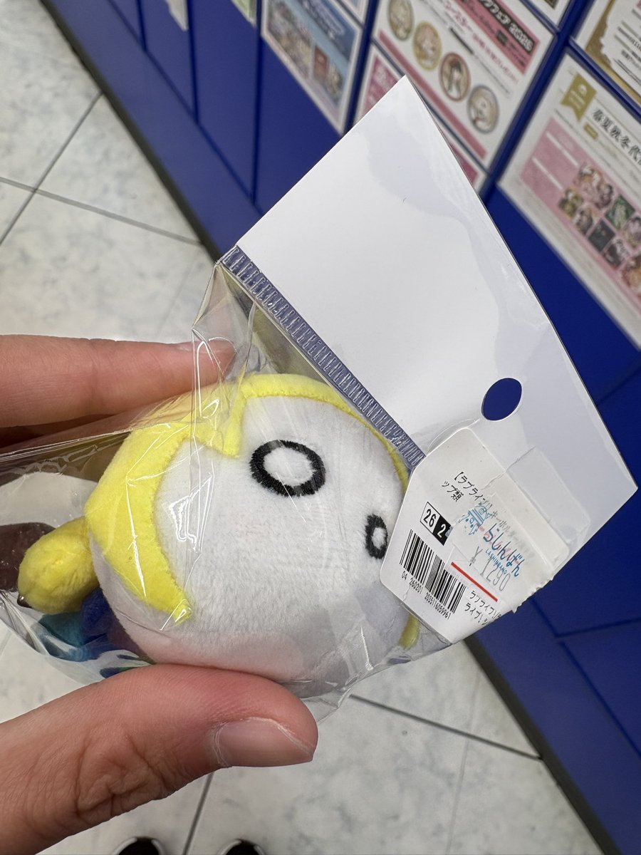 きんすば🍊⛵️ tweet media