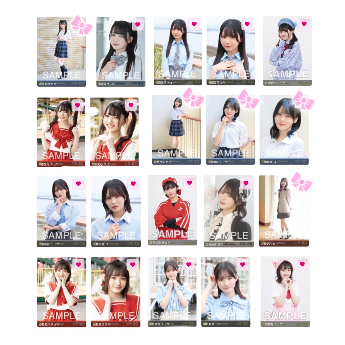 ぽかり♡取引 tweet media