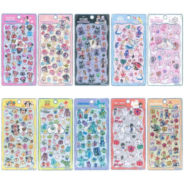 もも🎀 tweet media