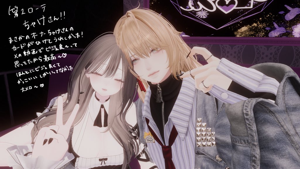 みおん222 tweet media