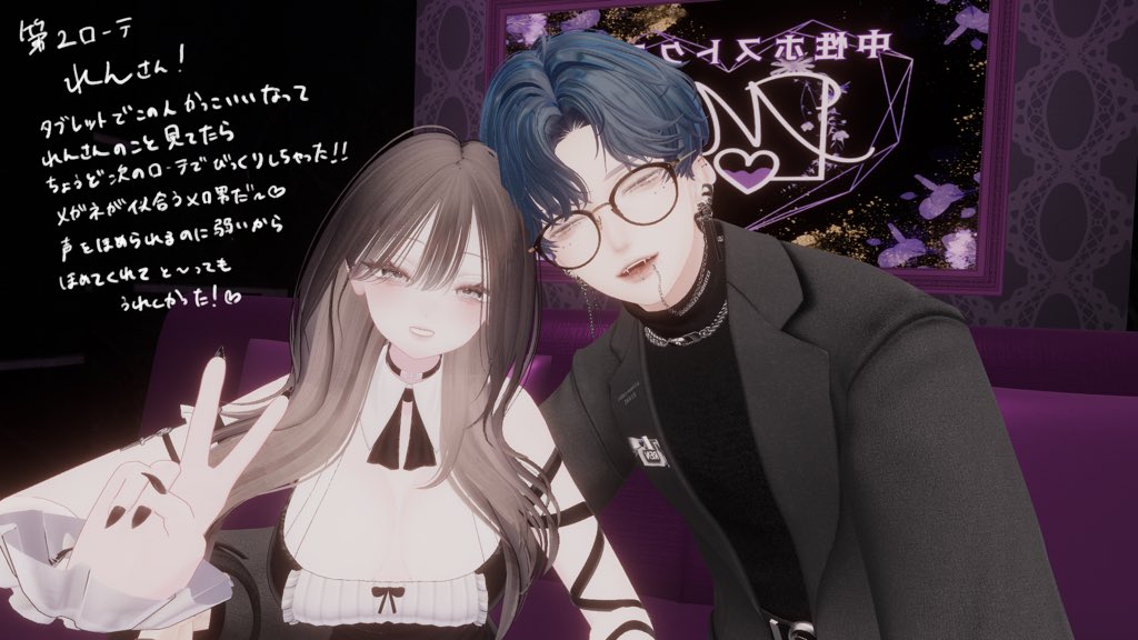 みおん222 tweet media