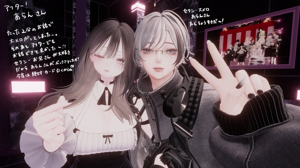 みおん222 tweet media