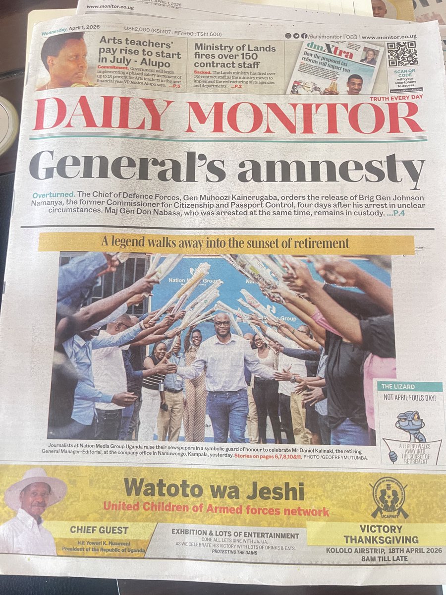 Denis Jjuuko tweet media