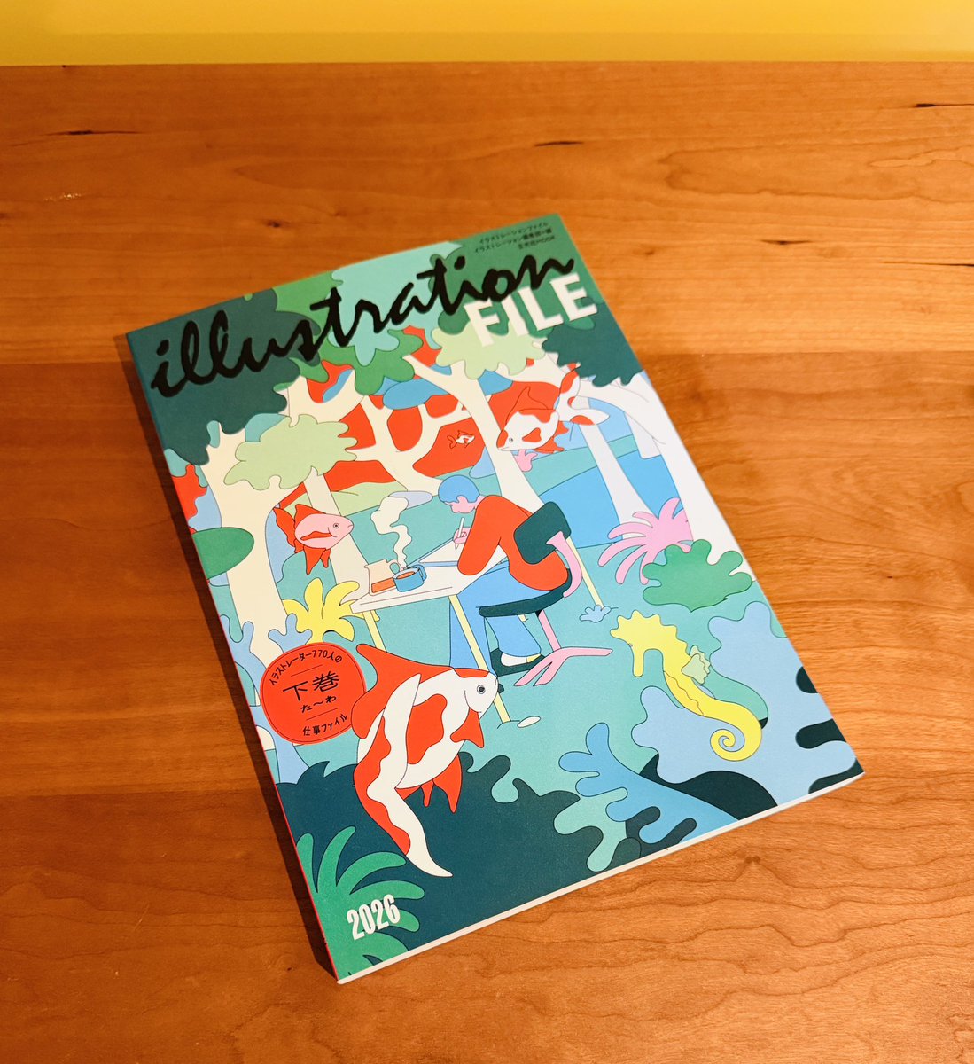 今年も「 #イラストレーションファイル 2026」（玄光社）に掲載いただきました。毎年どの案件を掲載するか迷えるという1年にできたことに感謝です。昨年は本を２冊出版し個展でアナログ作品の発表もできたという、なかなかの1年でした。今年もどうか良いご縁がありますように🌿✨

#illustrationfile