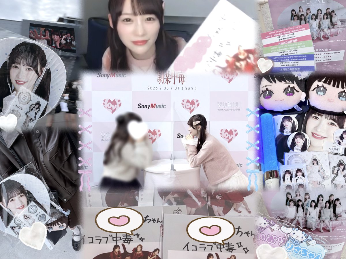 ふゆ tweet media