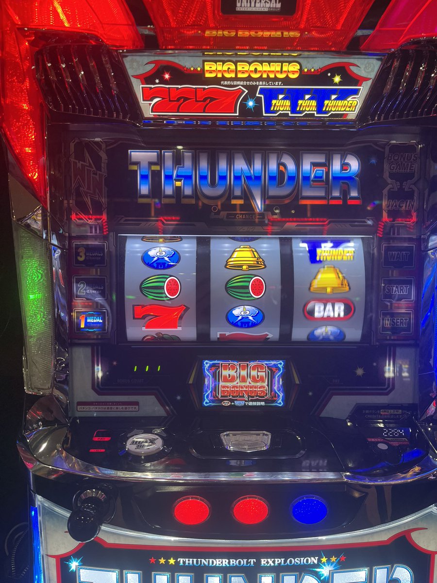 DJ鏡⭐︎慶志郎「かみこぶしかちまいextra」 tweet media