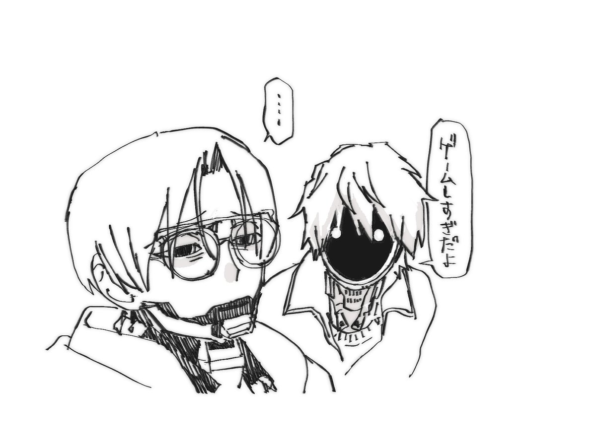 やくしじま 西1ち-34 tweet media