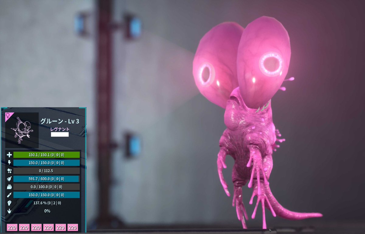 らすく tweet media