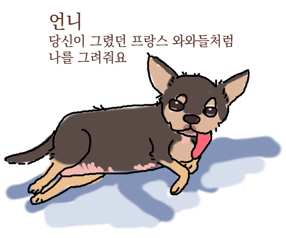 빙빙 돌아가는 회전빙빙처럼 tweet media