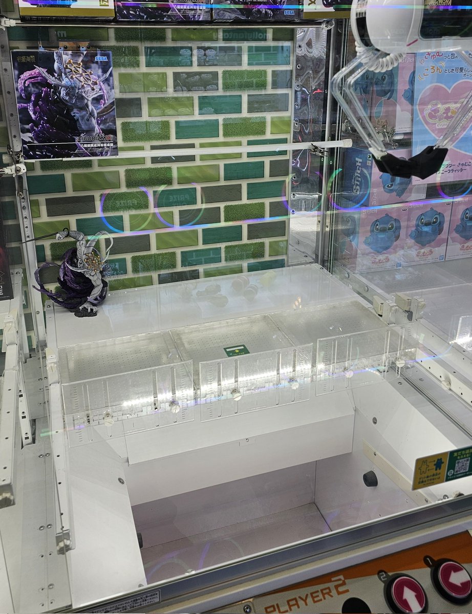 ひなぎふ🪷 tweet media