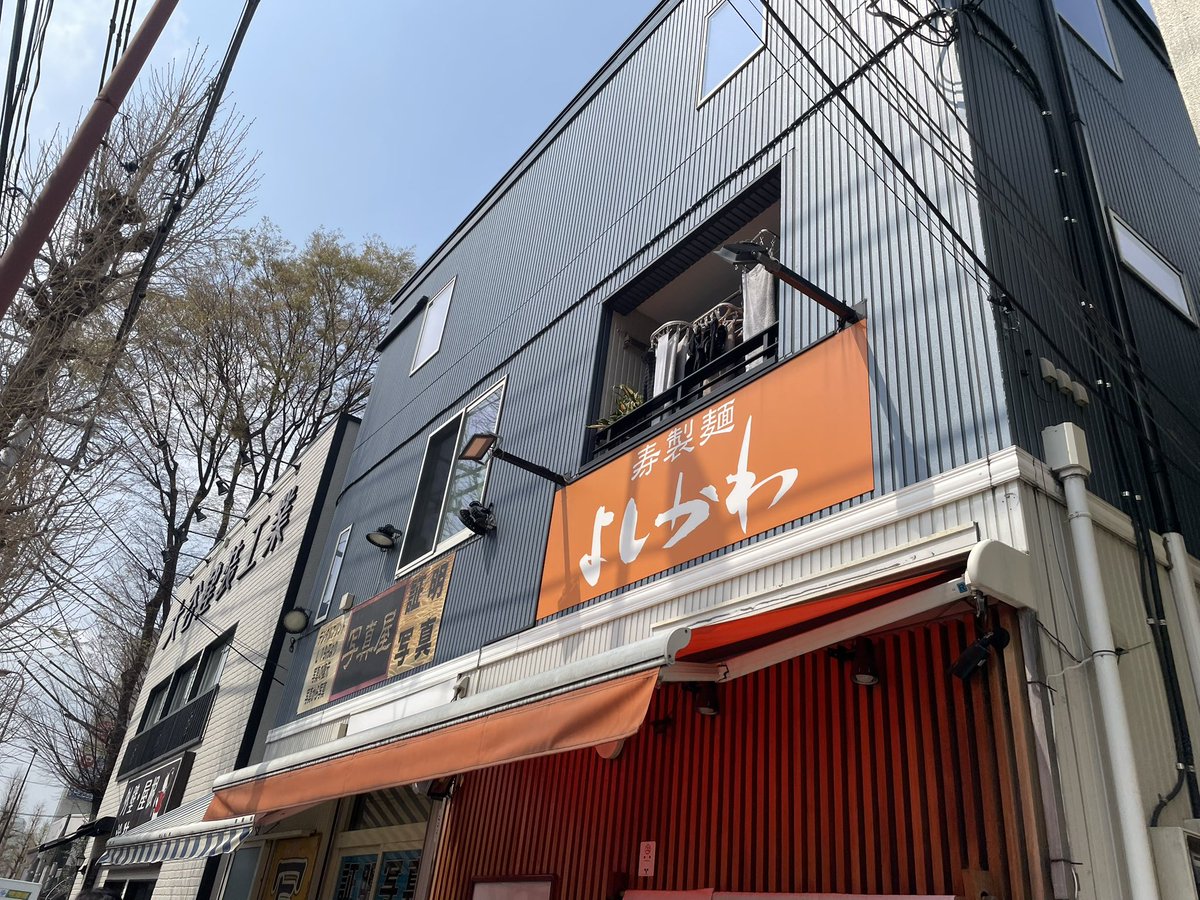 ゆうちん tweet media