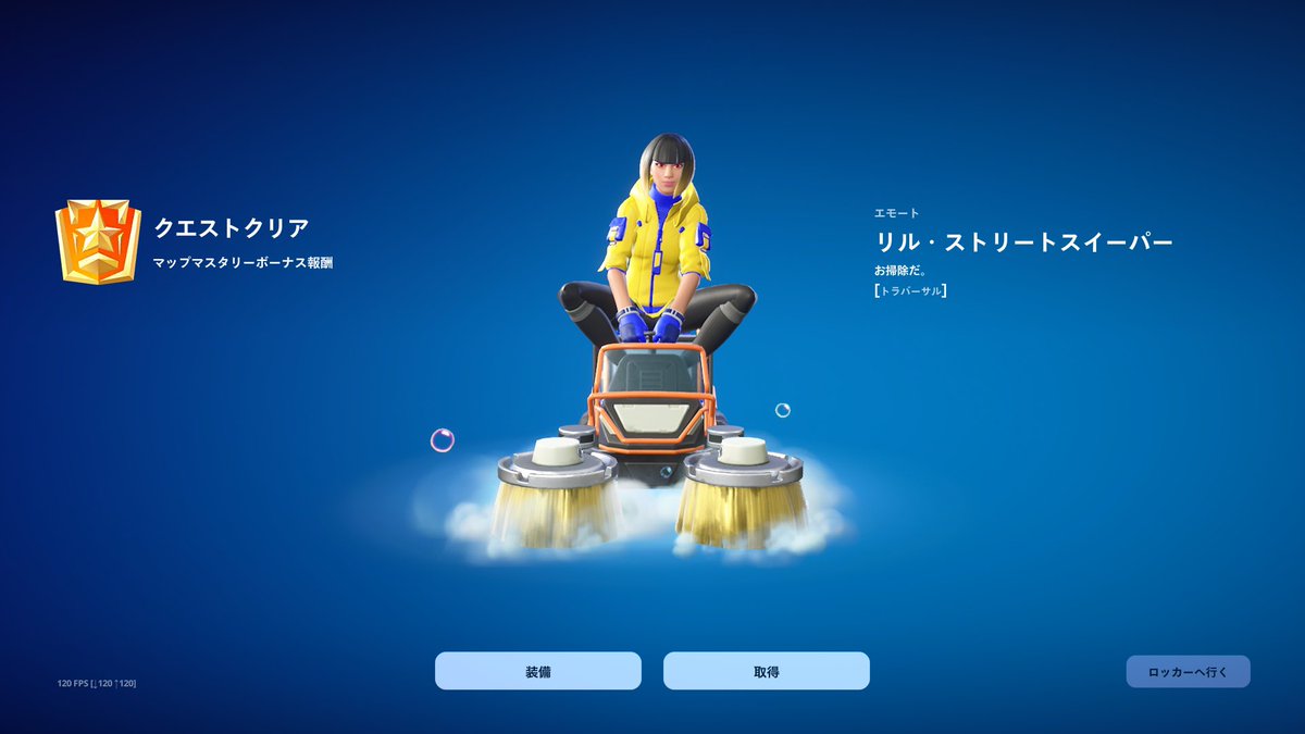 ハノン tweet media