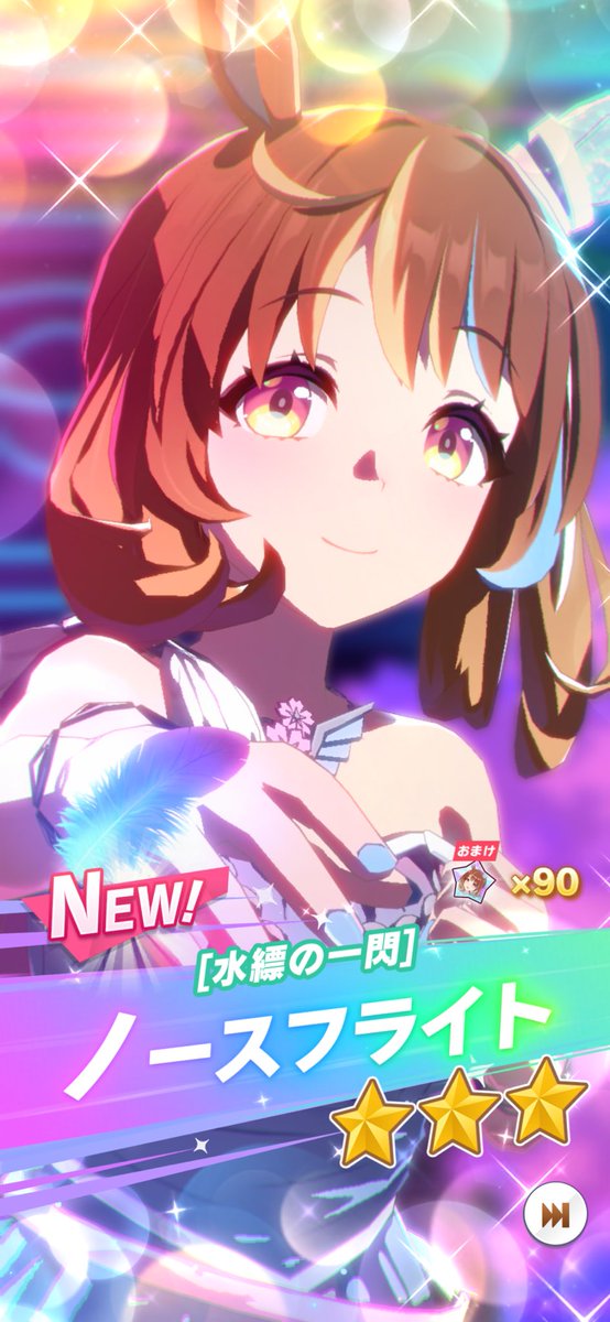 わしや tweet media