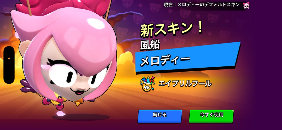 にーと tweet media