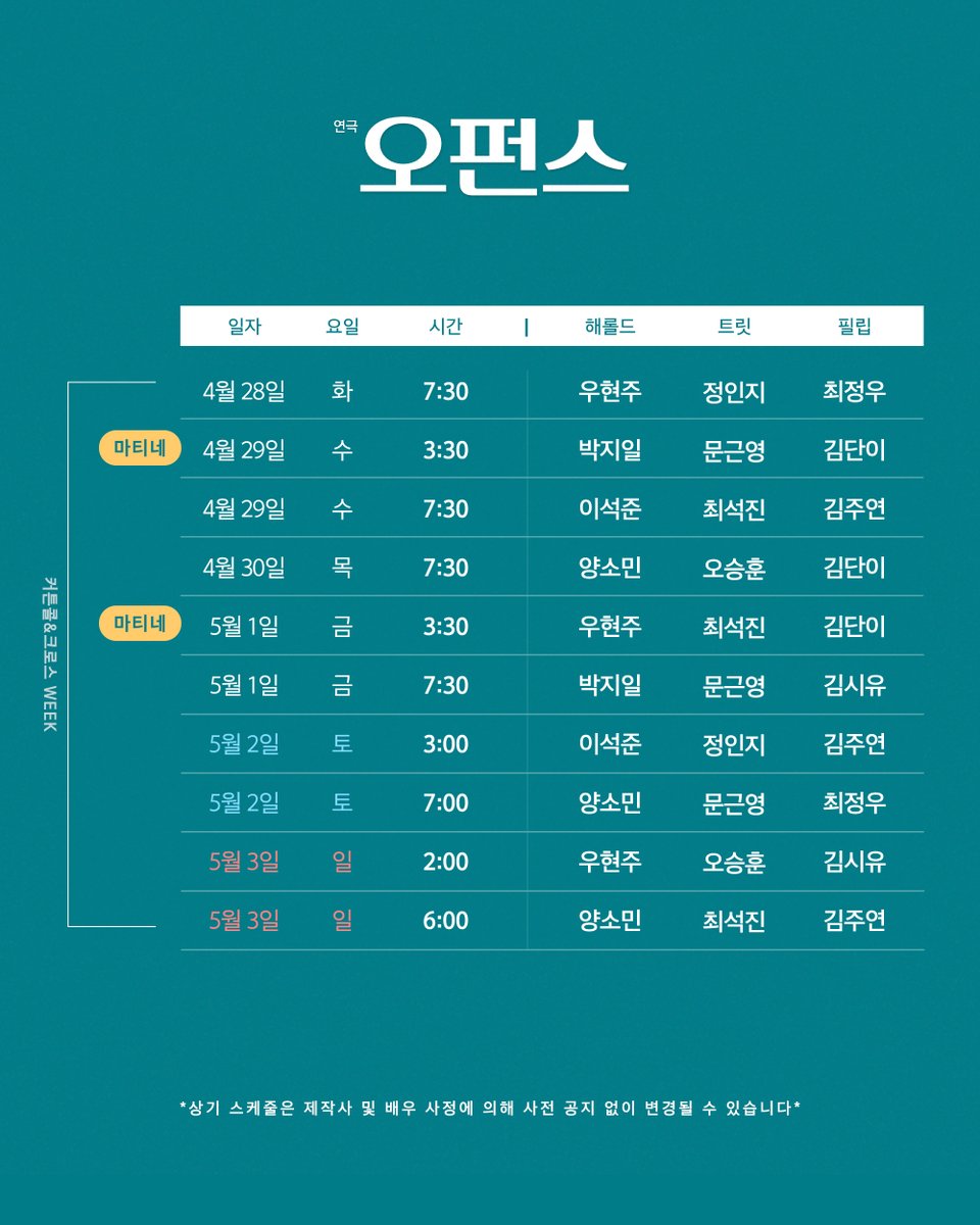 (์ฃผ)๋ ๋์ค๋ธ๋ฃจ tweet media