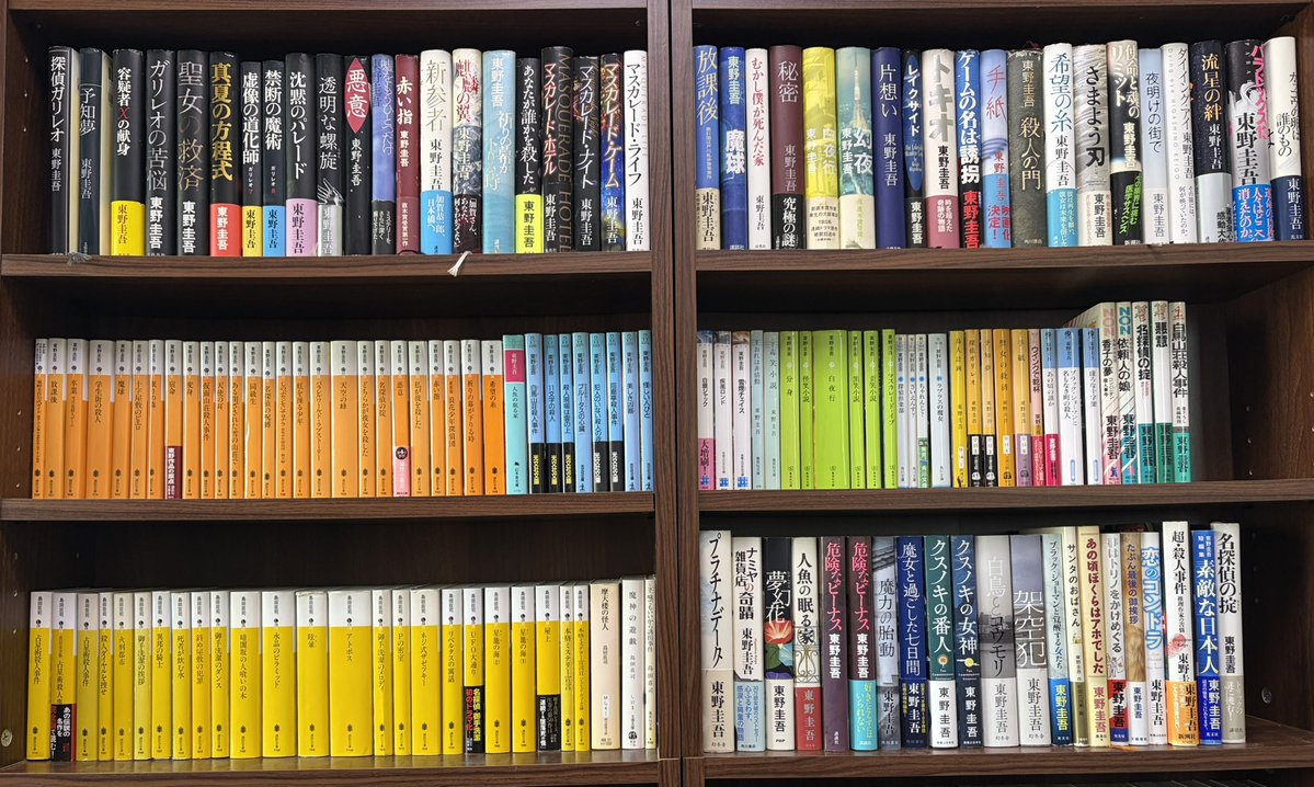 白木健嗣 tweet media