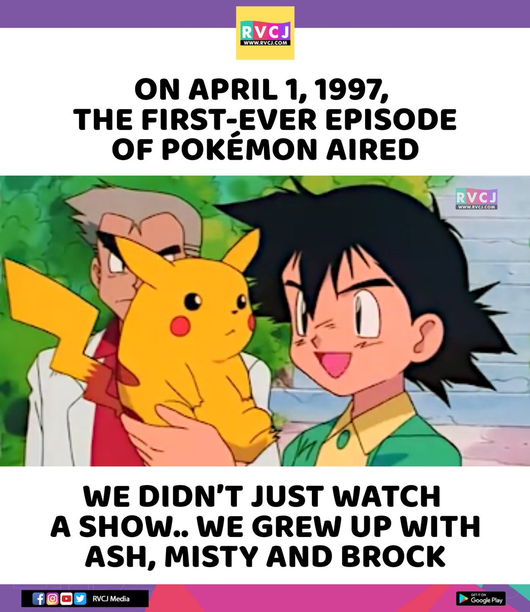 RVCJ Movies tweet media