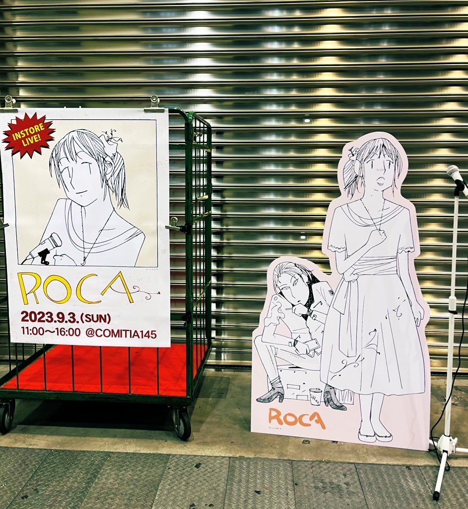 白玉あずき tweet media