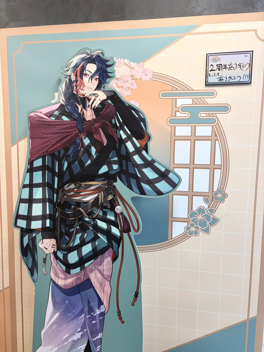 ࣪ 𑊢♡ tweet media