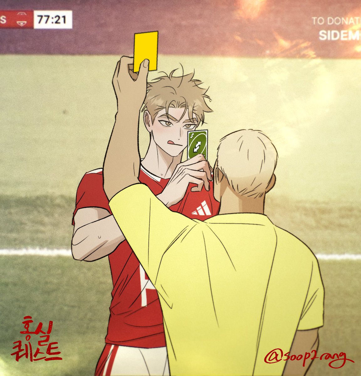 숲이랑 / Soop2rang tweet media