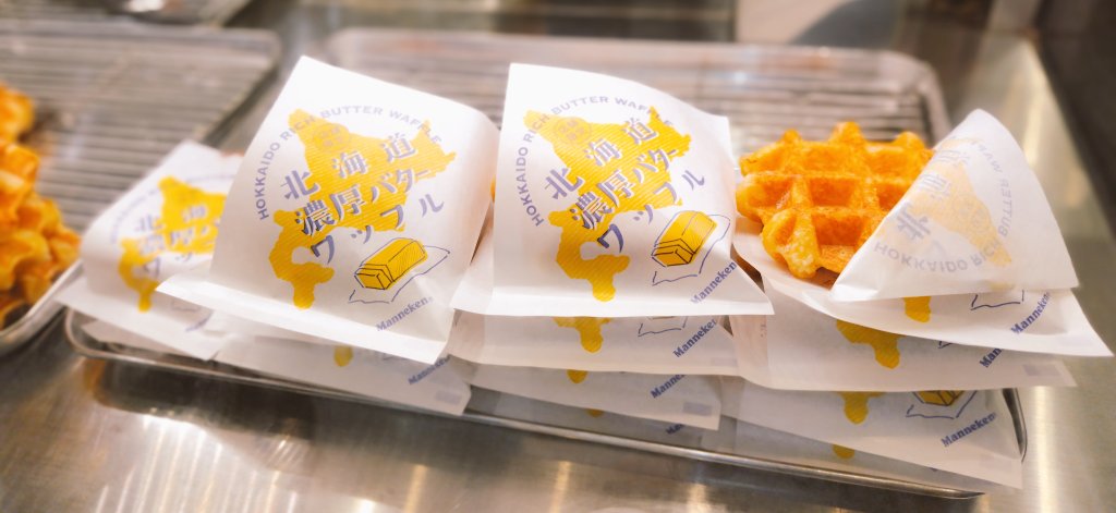 小桃@台湾好き tweet media