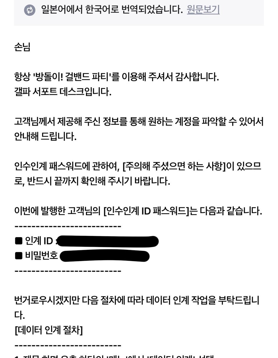 다븨 tweet media