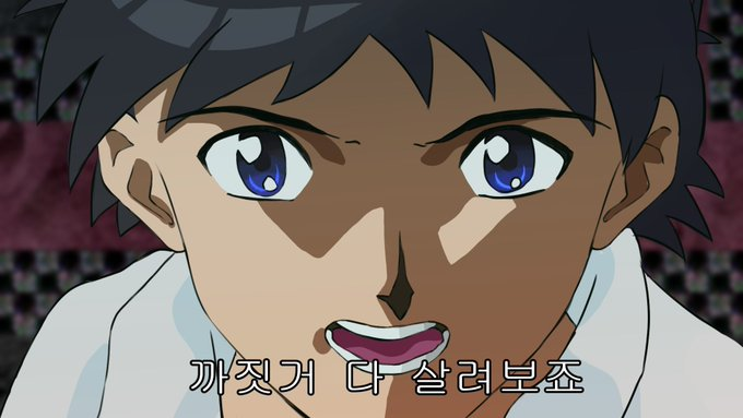 하늘향 tweet media