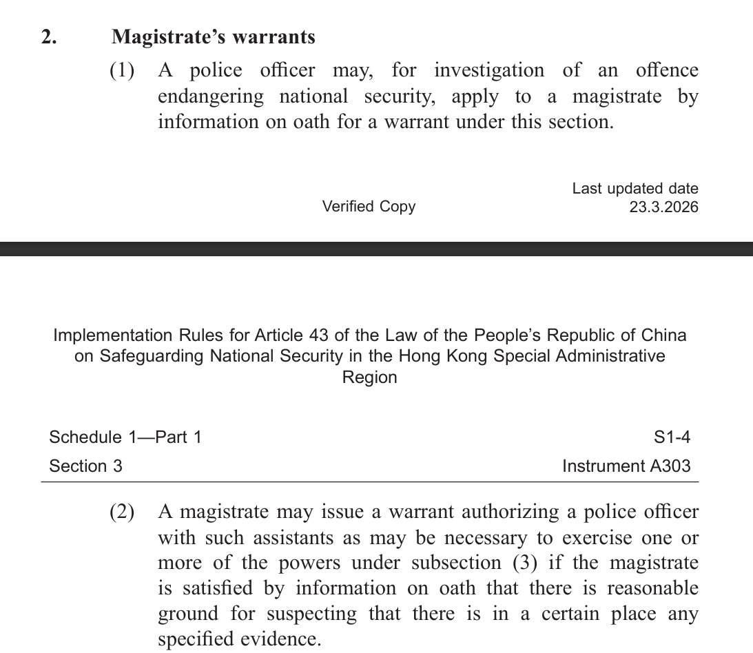 Pick Goldson tweet media