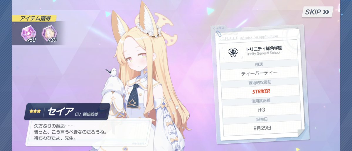 シュウ@com3d2 tweet media