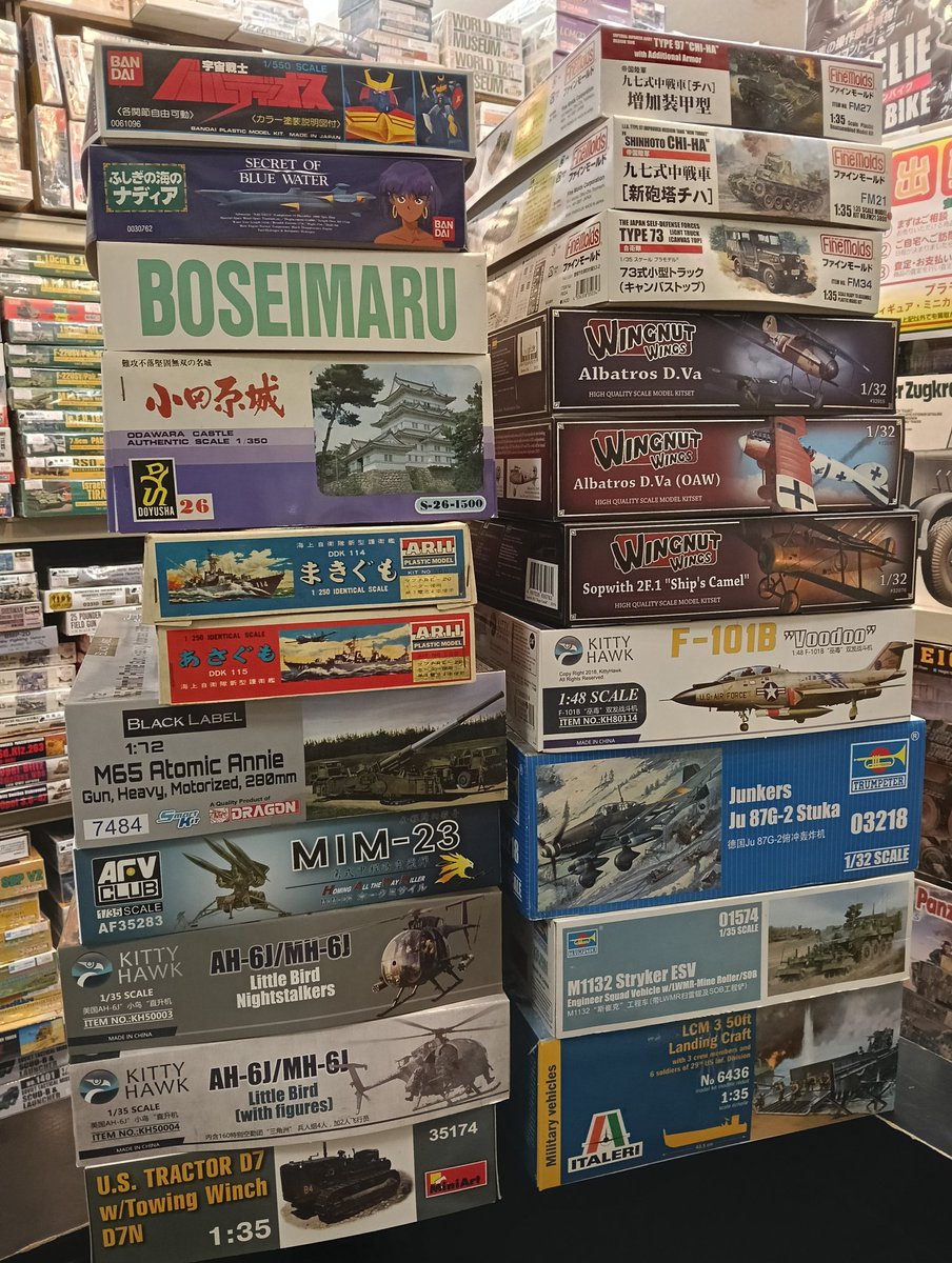 本日もプラモデル多数売場に展開済みです。画像以外にも色々入ってますのでよろしければお立寄り下さい。
#プラモデル