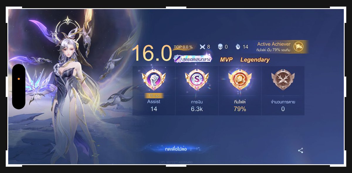 𐔌 m ྀི.ᐟ ꒱ tweet media