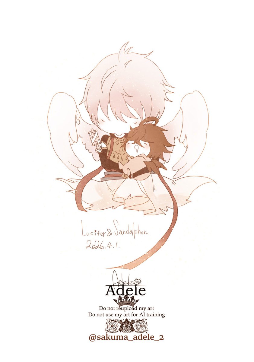 ありがとうございますグラブルエイプリルフール…🙏✨
一応ルシサンで【つよめの幻覚】
#ルシサン