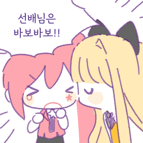 오징어 tweet media
