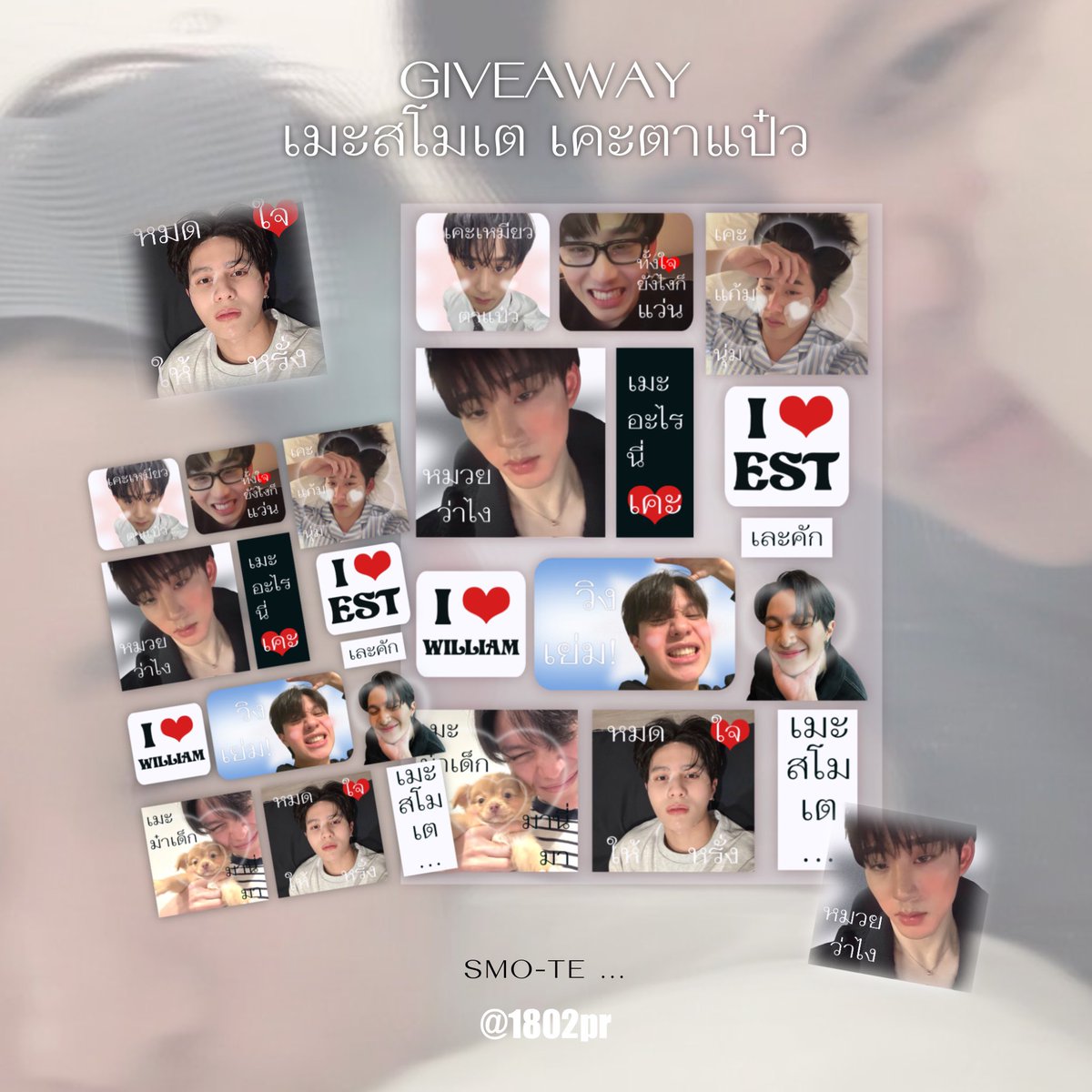 mawatermelonboy tweet media